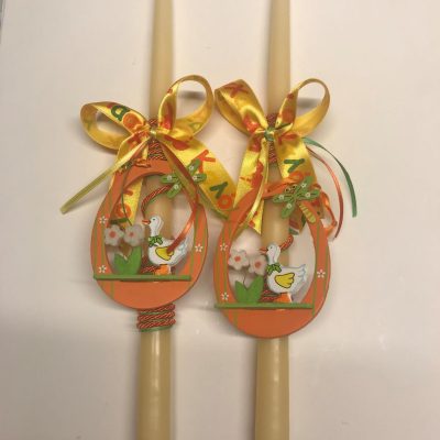lampada xylino avgo