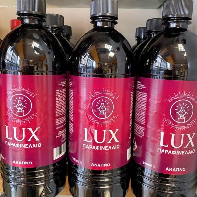 Παραφινέλαιο εξωτερικού χώρου LUX