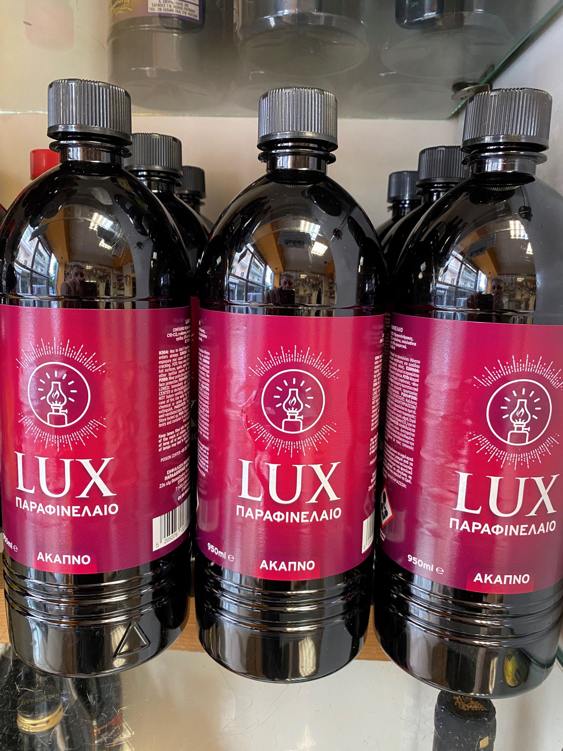Παραφινέλαιο εξωτερικού χώρου LUX